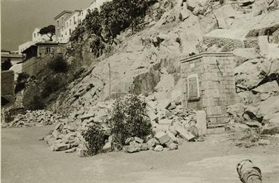 Photograph of Hydra Island.