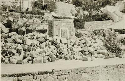 Photograph of Hydra Island.