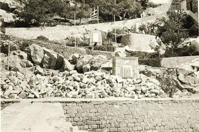 Photograph of Hydra Island.