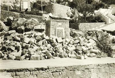 Photograph of Hydra Island.