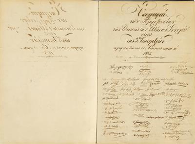 The book of Plenipotentiaries who participated in the National Assembly of 1843 where the Constitution of 1844 arose.