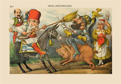 Th. Deliyiannis duelling with Alexander I&#039; of Battenberg. Satirical composition on the preparations for war in Greece during the crisis of Eastern Rumelia. Chromolithograph from the political satire newspaper &quot;Neos Aristophanes&quot; of Panagiotis Pigadiotis. 
