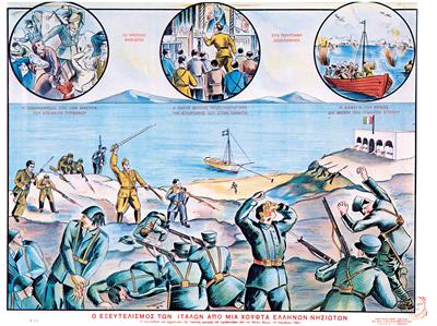 &quot;THE HUMILIATION OF ITALIANS BY GREEK ISLANDERS/ THE ROUT AND CAPTIVITY OF THE ITALIAN GUARD OF AGATHONISI BY VASSOS VERGIS (NOVEMBER 18TH 1940)&quot;, chromolithograph.
