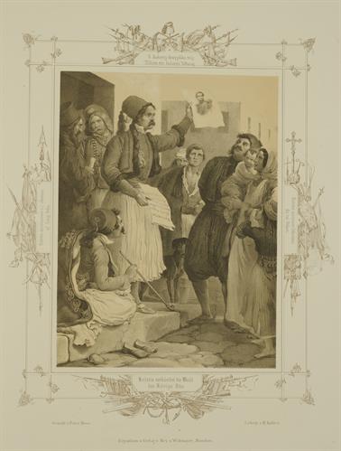 Ο Ιωάννης Κωλέττης αναγγέλει στους Έλληνες την εκλογή του Όθωνα ως Ηγεμόνα της Ελλάδος μετά την επικύρωσή της από την Εθνική Συνέλευση στις 8 Αυγούστου 1832. Λιθογραφία του Peter von Hess, Μόναχο, 1852.