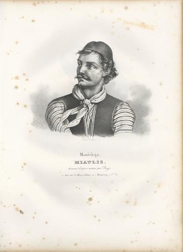Andreas Miaoulis. Lithograph by Giovani Boggi from the album with 24 portraits of Greek and Ottoman officials who took part in the Greek War of Independence entitled: &quot;Collection de portraits des personnages Turcs and Grecs les plus recommes soit par leur