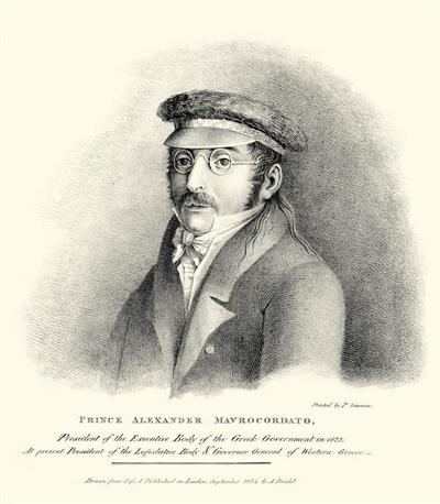 Alexandros Mavrokordatos, President of the Executive Body of the Provisional Administration of Greece in 1822 and Governor General of Western Greece. Lithograph by Adam Friedel from the album &quot;The Greeks. Twenty four portraits of the principal leaders and