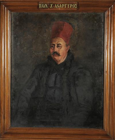 Portrait of Pavlos Chatzianargyros, oil painting on canvas.