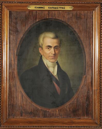 Portrait of Ioannis Kapodistrias, oil painting on canvas by Dionysios Tsokos (?).