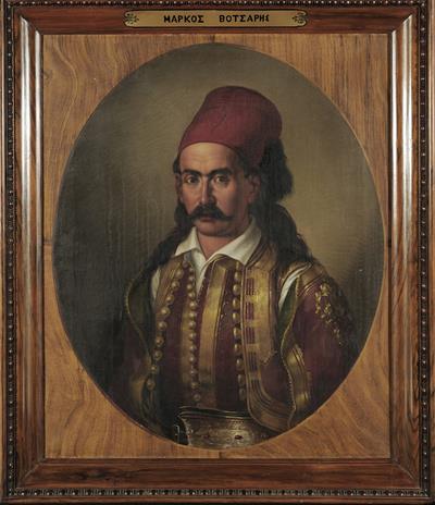 &quot;Markos Botsaris&quot;, Portrait of Markos Botsaris, oil painting on canvas by Dionysios Tsokos, 1861.