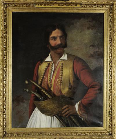 Portrait of Kyriakoulis Mavromichalis, oil painting on canvas by Spyridon Prosalentis, 1886.