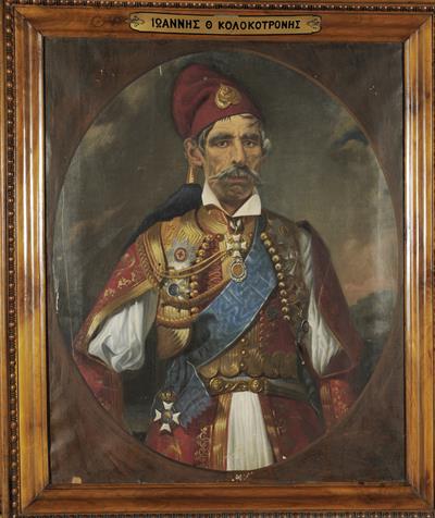 Προσωπογραφία του Ιωάννη (Γενναίου) Θ. Κολοκοτρώνη, ελαιογραφία σε μουσαμά.