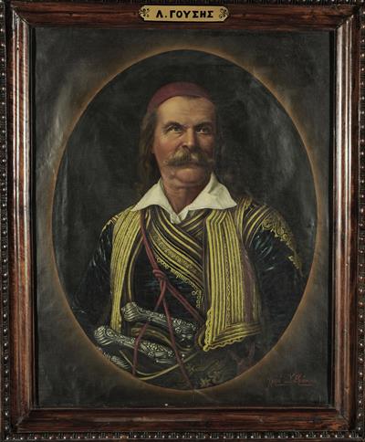 Portrait of Spyridon Gousis, oil painting on canvas by Th. Drakos.