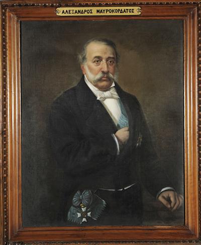Προσωπογραφία του Αλεξάνδρου Μαυροκορδάτου, ελαιογραφία σε μουσαμά.