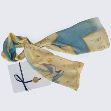 Λειτουργία Πωλητηρίου 7-11-2025