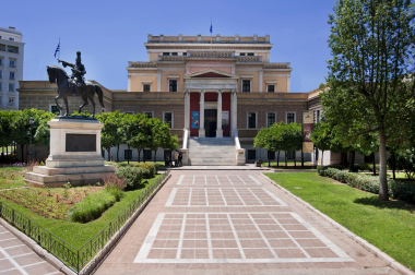 Τρίτη 10 Ιουνίου 2025: το ΕΙΜ θα λειτουργήσει εκτάκτως έως τις 14:00