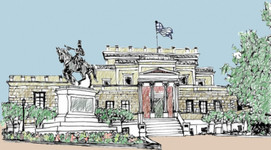 Σχολικές επισκέψεις
